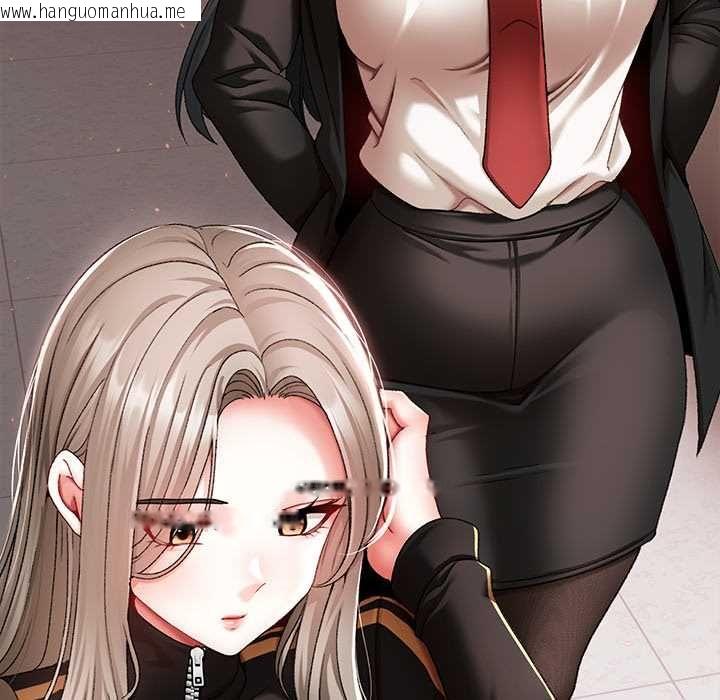 韩国漫画那个小太妹韩漫_那个小太妹-第9话在线免费阅读-韩国漫画-第209张图片