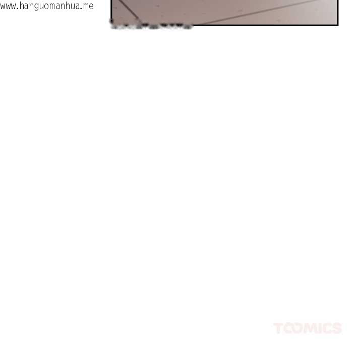 韩国漫画摸鱼生存指南/上班不要太认真韩漫_摸鱼生存指南/上班不要太认真-第49话在线免费阅读-韩国漫画-第148张图片