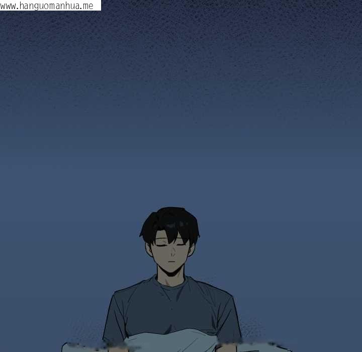 韩国漫画下班后的例行恋爱/下班后的秘密关系韩漫_下班后的例行恋爱/下班后的秘密关系-第106话在线免费阅读-韩国漫画-第87张图片