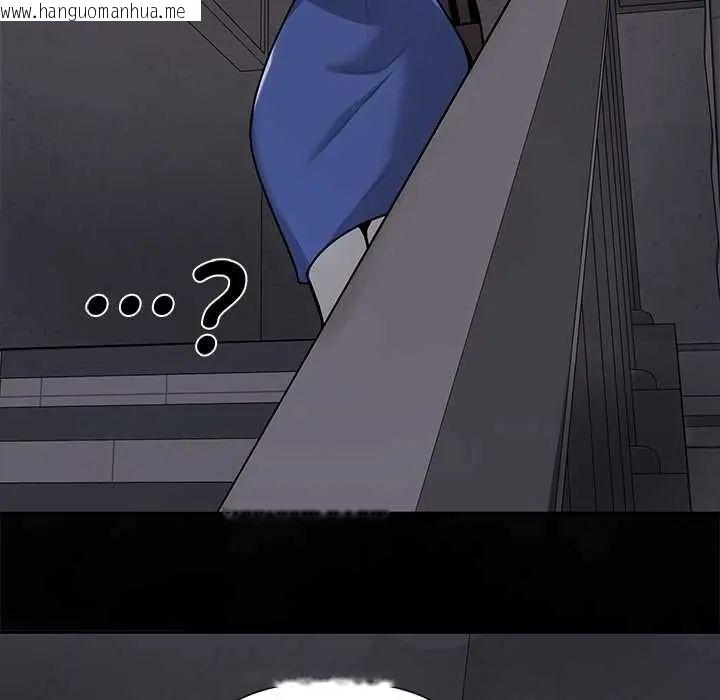 韩国漫画野兽的王国/野兽的乐章韩漫_野兽的王国/野兽的乐章-第23话在线免费阅读-韩国漫画-第61张图片