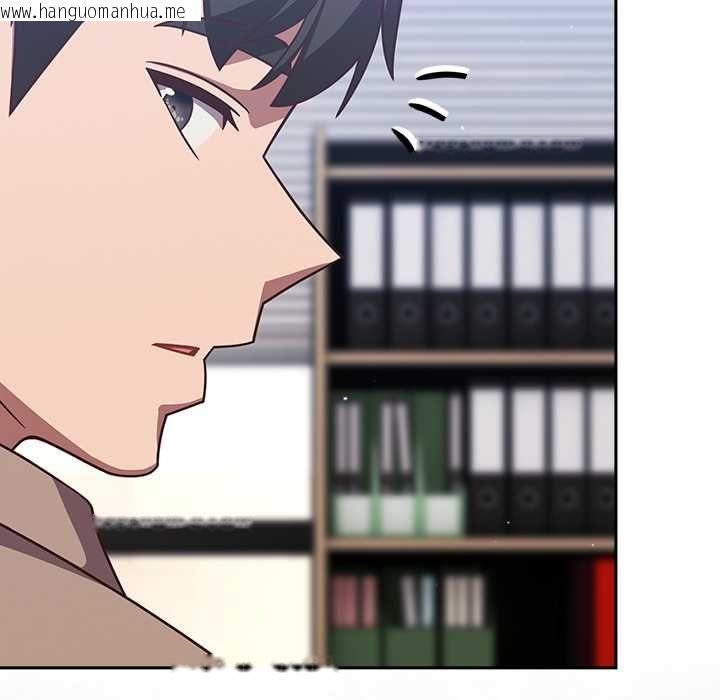 韩国漫画摸鱼生存指南/上班不要太认真韩漫_摸鱼生存指南/上班不要太认真-第49话在线免费阅读-韩国漫画-第181张图片