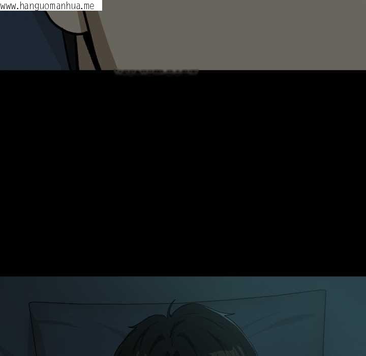 韩国漫画下班后的例行恋爱/下班后的秘密关系韩漫_下班后的例行恋爱/下班后的秘密关系-第106话在线免费阅读-韩国漫画-第95张图片