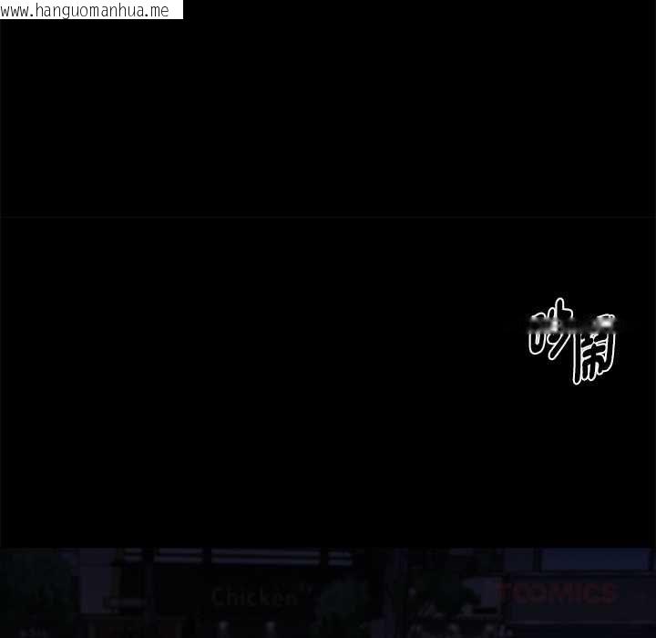 韩国漫画黑道X上班族/我身体里的那个家伙韩漫_黑道X上班族/我身体里的那个家伙-第59话在线免费阅读-韩国漫画-第141张图片