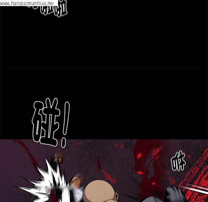 韩国漫画黑道X上班族/我身体里的那个家伙韩漫_黑道X上班族/我身体里的那个家伙-第59话在线免费阅读-韩国漫画-第65张图片