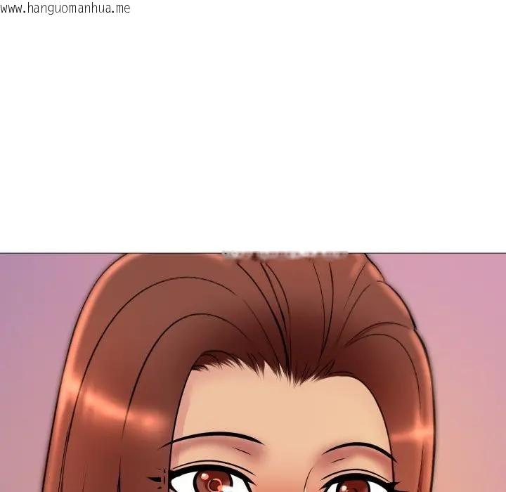 韩国漫画难解的三角关系韩漫_难解的三角关系-第18话在线免费阅读-韩国漫画-第186张图片