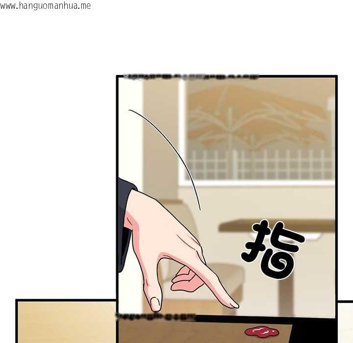 韩国漫画发小碰不得/强制催眠韩漫_发小碰不得/强制催眠-第118话在线免费阅读-韩国漫画-第92张图片