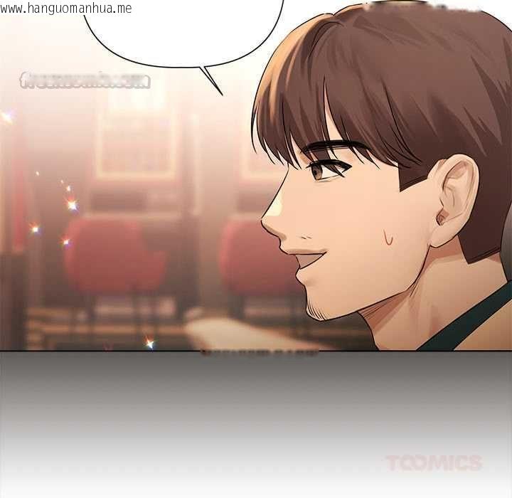 韩国漫画契约的代价/要命的契约韩漫_契约的代价/要命的契约-第27话在线免费阅读-韩国漫画-第15张图片