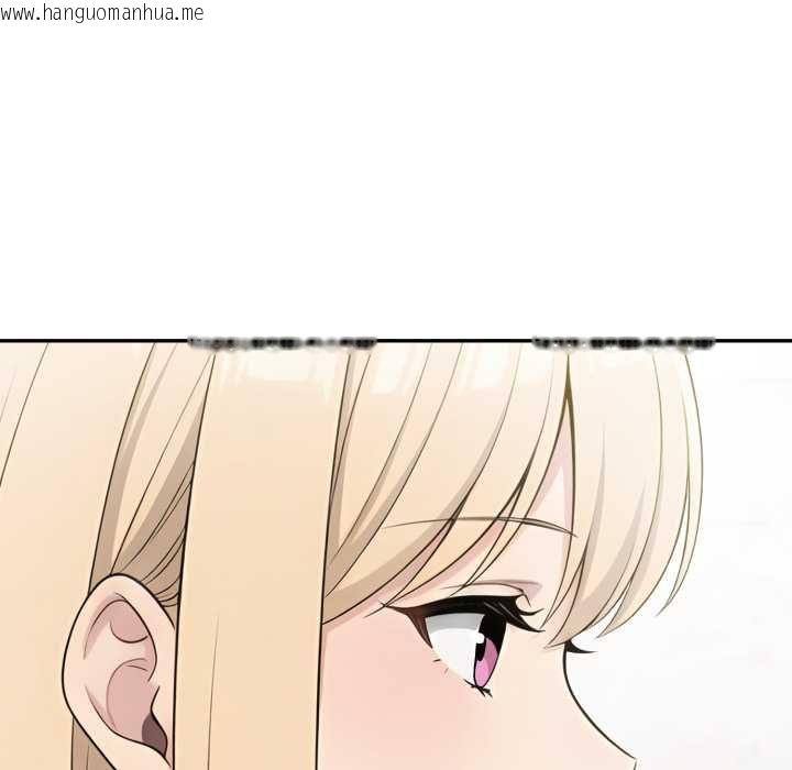韩国漫画夫妇游戏/夫妇挑战赛韩漫_夫妇游戏/夫妇挑战赛-第77话在线免费阅读-韩国漫画-第68张图片