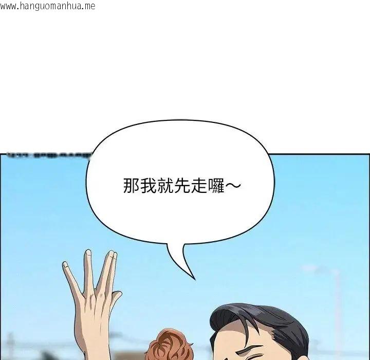 韩国漫画贵妇的专属保镳韩漫_贵妇的专属保镳-第65话在线免费阅读-韩国漫画-第176张图片