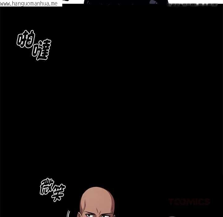 韩国漫画黑道X上班族/我身体里的那个家伙韩漫_黑道X上班族/我身体里的那个家伙-第59话在线免费阅读-韩国漫画-第51张图片