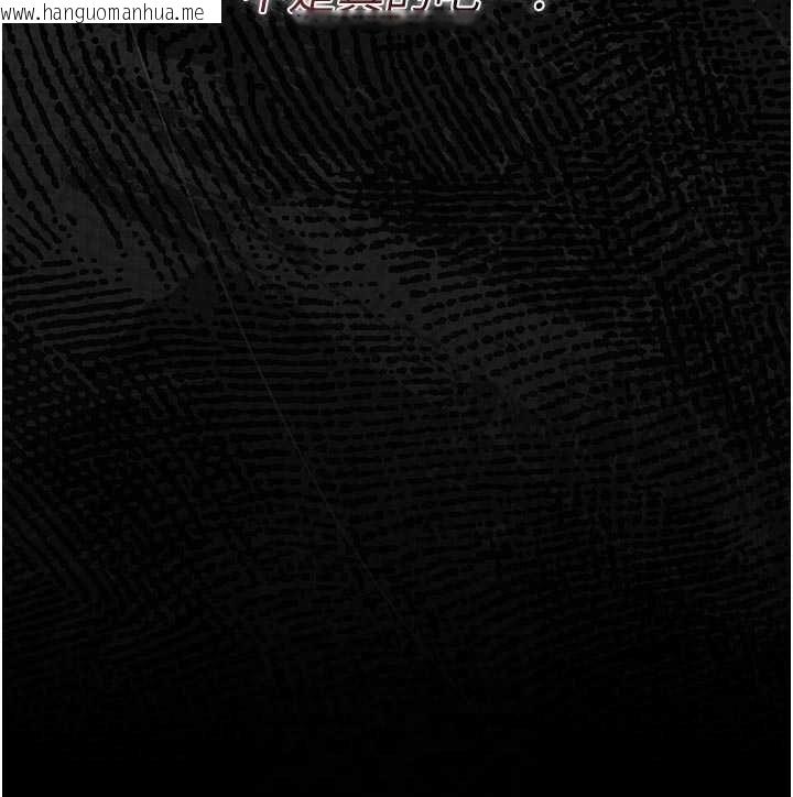 韩国漫画猎艳管理员韩漫_猎艳管理员-第41话-安抚心灵受创的人妻在线免费阅读-韩国漫画-第77张图片