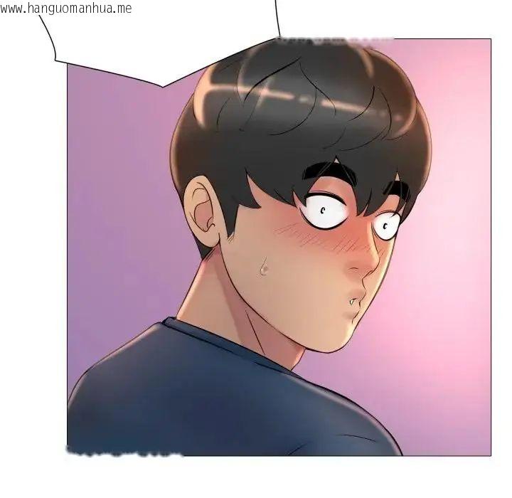 韩国漫画难解的三角关系韩漫_难解的三角关系-第18话在线免费阅读-韩国漫画-第47张图片