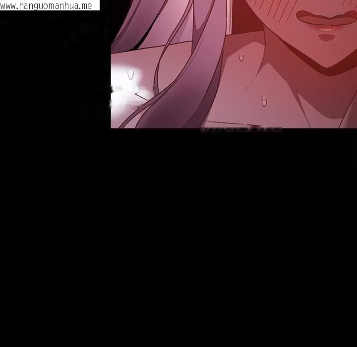 韩国漫画男人稀缺的异世界/当前女友变成异世界独裁者韩漫_男人稀缺的异世界/当前女友变成异世界独裁者-第35话在线免费阅读-韩国漫画-第155张图片