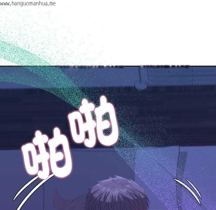 韩国漫画她们教会我的事/全员交往中韩漫_她们教会我的事/全员交往中-第32话在线免费阅读-韩国漫画-第41张图片