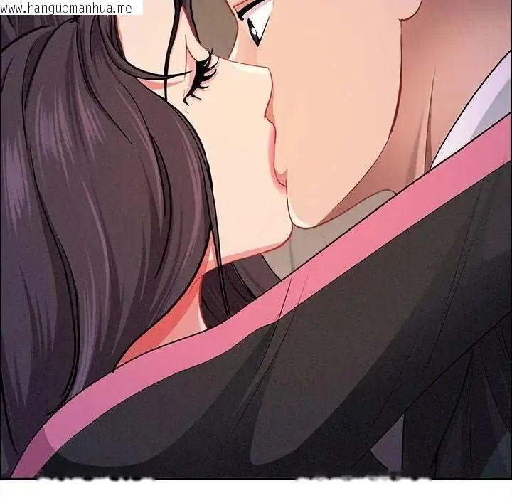 韩国漫画贵妇的专属保镳韩漫_贵妇的专属保镳-第65话在线免费阅读-韩国漫画-第25张图片