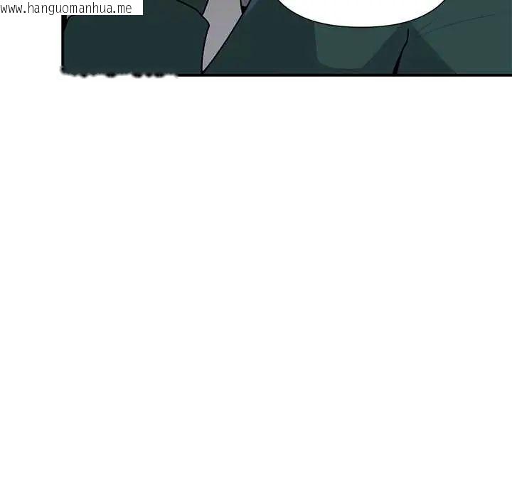 韩国漫画野兽的王国/野兽的乐章韩漫_野兽的王国/野兽的乐章-第23话在线免费阅读-韩国漫画-第16张图片