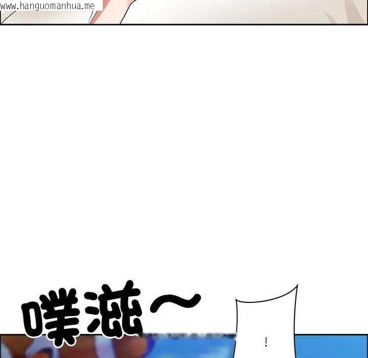 韩国漫画最强男人/天降奇迹韩漫_最强男人/天降奇迹-第73话在线免费阅读-韩国漫画-第72张图片