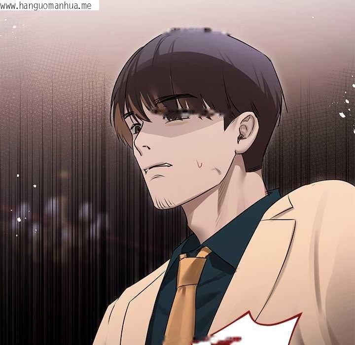 韩国漫画契约的代价/要命的契约韩漫_契约的代价/要命的契约-第27话在线免费阅读-韩国漫画-第64张图片