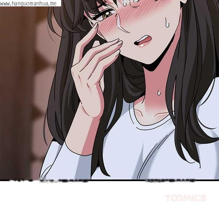 韩国漫画发小碰不得/强制催眠韩漫_发小碰不得/强制催眠-第118话在线免费阅读-韩国漫画-第48张图片