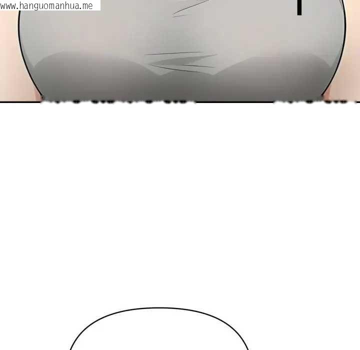 韩国漫画夫妇游戏/夫妇挑战赛韩漫_夫妇游戏/夫妇挑战赛-第76话在线免费阅读-韩国漫画-第148张图片
