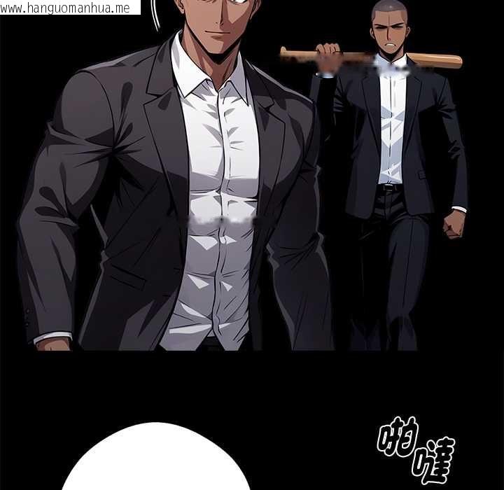 韩国漫画黑道X上班族/我身体里的那个家伙韩漫_黑道X上班族/我身体里的那个家伙-第59话在线免费阅读-韩国漫画-第52张图片