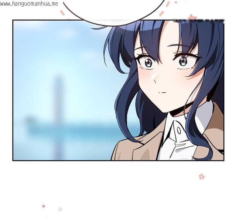韩国漫画下班后的例行恋爱/下班后的秘密关系韩漫_下班后的例行恋爱/下班后的秘密关系-第106话在线免费阅读-韩国漫画-第27张图片