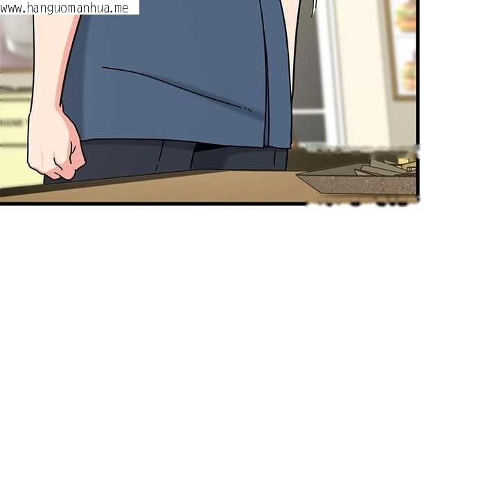 韩国漫画发小碰不得/强制催眠韩漫_发小碰不得/强制催眠-第118话在线免费阅读-韩国漫画-第153张图片