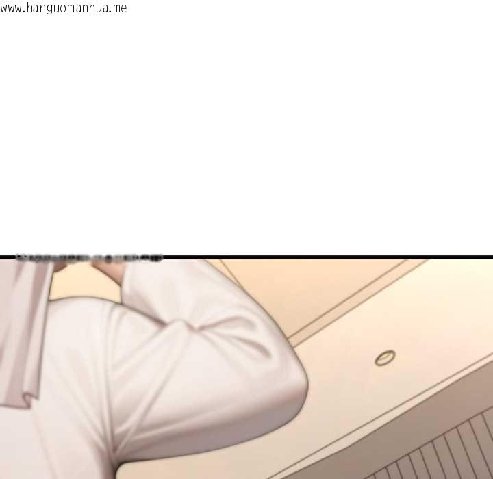 韩国漫画悖岛审判/悖论韩漫_悖岛审判/悖论-第28话在线免费阅读-韩国漫画-第97张图片