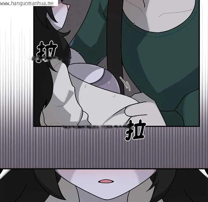 韩国漫画野兽的王国/野兽的乐章韩漫_野兽的王国/野兽的乐章-第23话在线免费阅读-韩国漫画-第11张图片