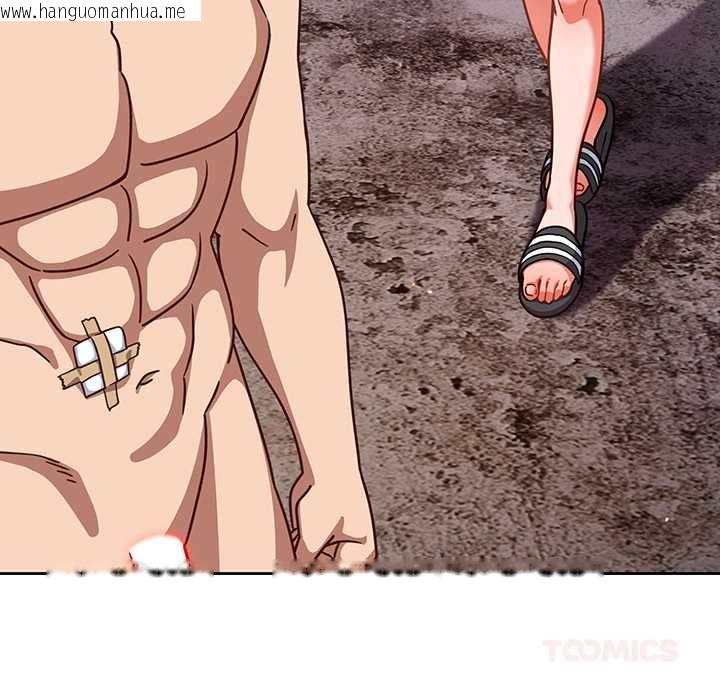 韩国漫画摸鱼生存指南/上班不要太认真韩漫_摸鱼生存指南/上班不要太认真-第49话在线免费阅读-韩国漫画-第20张图片