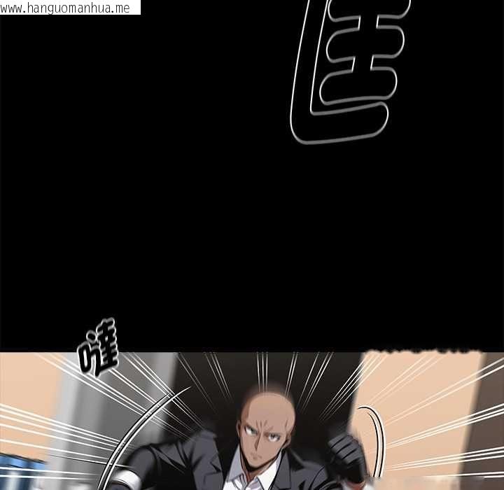 韩国漫画黑道X上班族/我身体里的那个家伙韩漫_黑道X上班族/我身体里的那个家伙-第59话在线免费阅读-韩国漫画-第62张图片