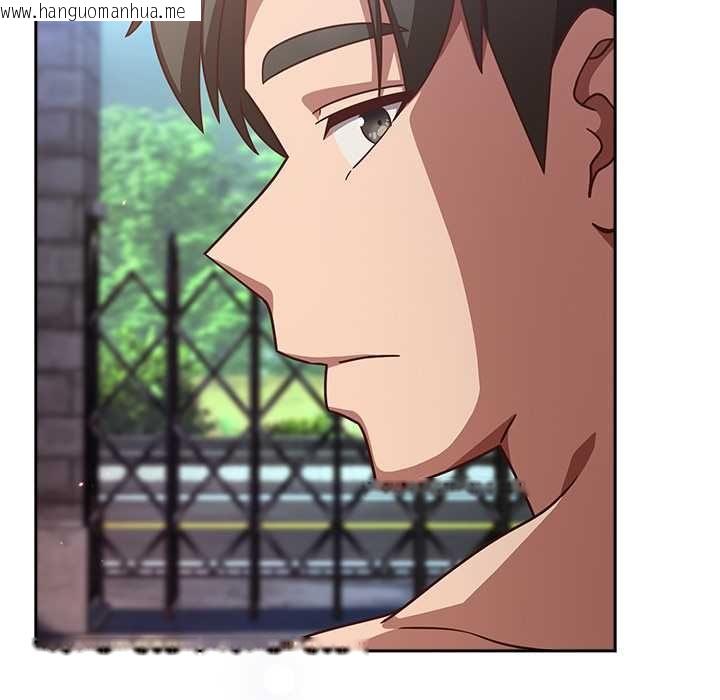 韩国漫画摸鱼生存指南/上班不要太认真韩漫_摸鱼生存指南/上班不要太认真-第49话在线免费阅读-韩国漫画-第17张图片