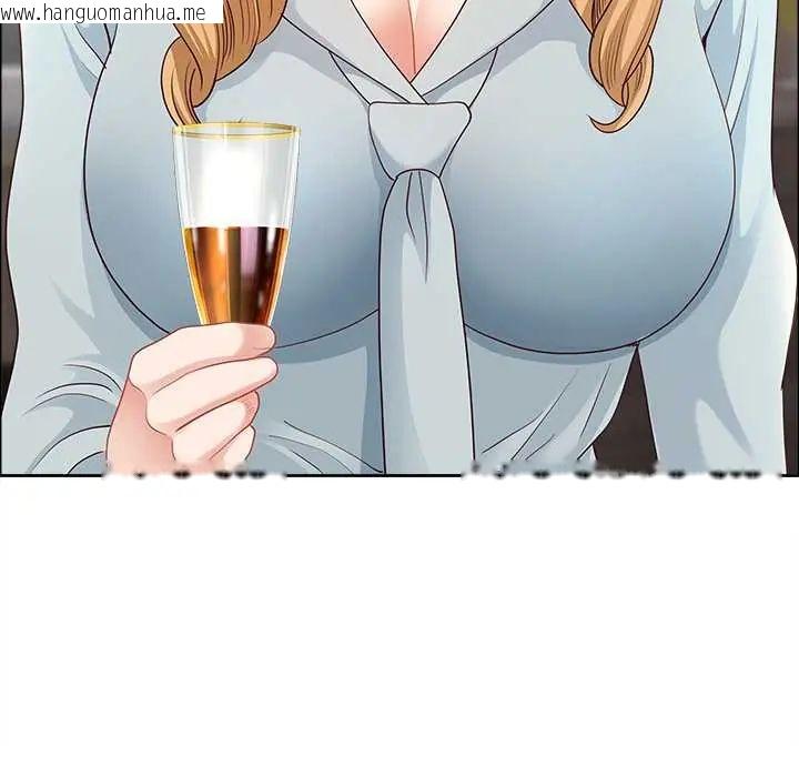 韩国漫画最强男人/天降奇迹韩漫_最强男人/天降奇迹-第74话在线免费阅读-韩国漫画-第140张图片