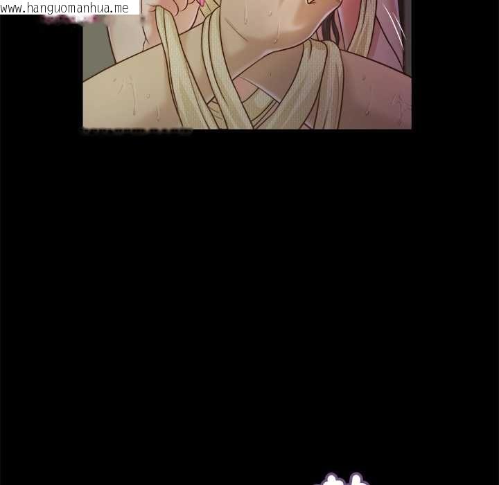 韩国漫画我的初体验韩漫_我的初体验-第11话在线免费阅读-韩国漫画-第14张图片