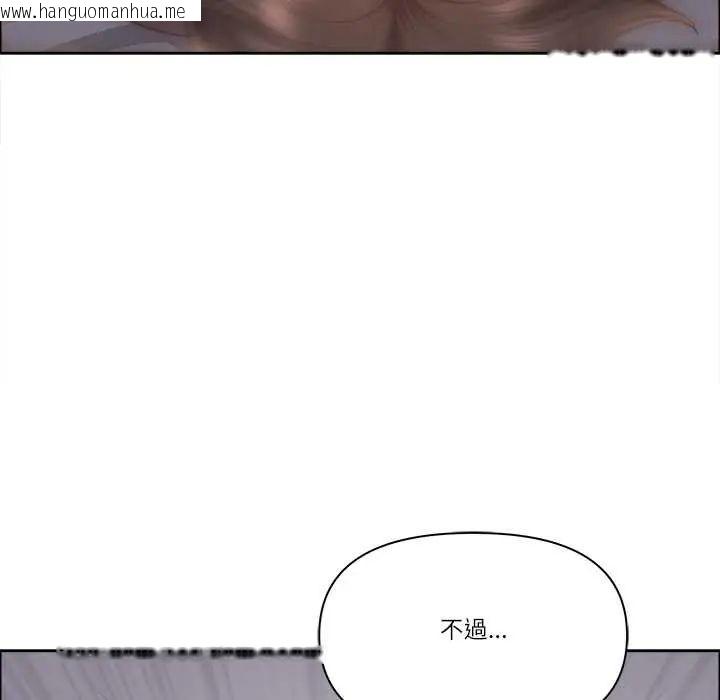 韩国漫画最强男人/天降奇迹韩漫_最强男人/天降奇迹-第74话在线免费阅读-韩国漫画-第91张图片