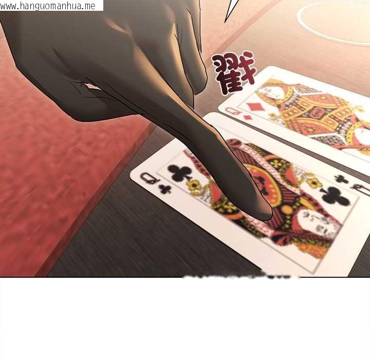 韩国漫画契约的代价/要命的契约韩漫_契约的代价/要命的契约-第27话在线免费阅读-韩国漫画-第108张图片