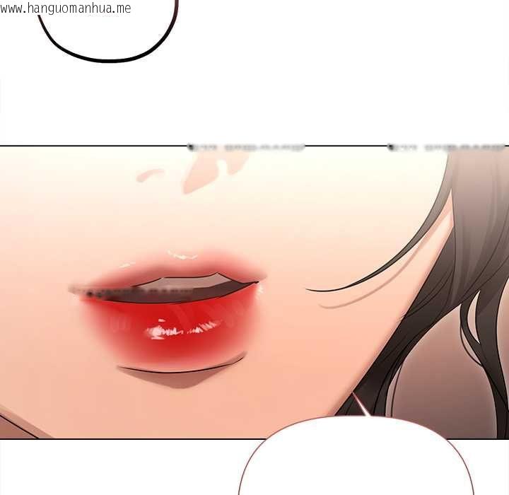韩国漫画契约的代价/要命的契约韩漫_契约的代价/要命的契约-第27话在线免费阅读-韩国漫画-第58张图片