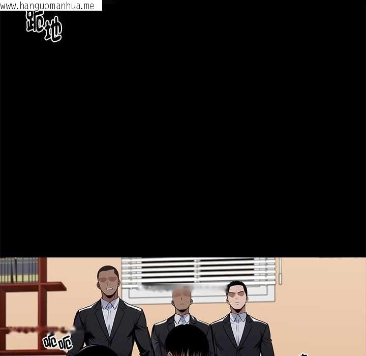韩国漫画黑道X上班族/我身体里的那个家伙韩漫_黑道X上班族/我身体里的那个家伙-第59话在线免费阅读-韩国漫画-第76张图片