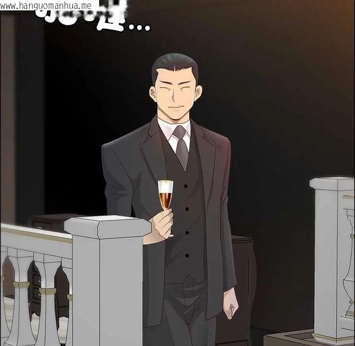 韩国漫画最强男人/天降奇迹韩漫_最强男人/天降奇迹-第74话在线免费阅读-韩国漫画-第144张图片
