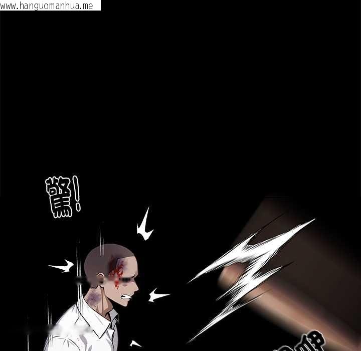 韩国漫画黑道X上班族/我身体里的那个家伙韩漫_黑道X上班族/我身体里的那个家伙-第59话在线免费阅读-韩国漫画-第96张图片