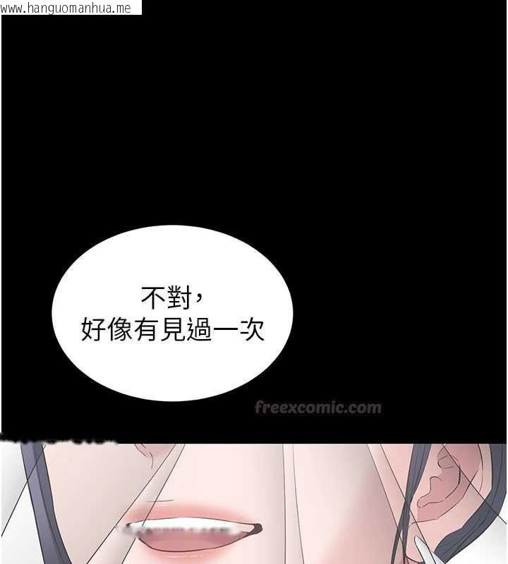 韩国漫画为民服务App韩漫_为民服务App-第11话-深喉咙最纾压了在线免费阅读-韩国漫画-第165张图片