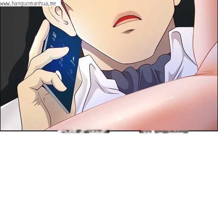 韩国漫画最强男人/天降奇迹韩漫_最强男人/天降奇迹-第73话在线免费阅读-韩国漫画-第58张图片