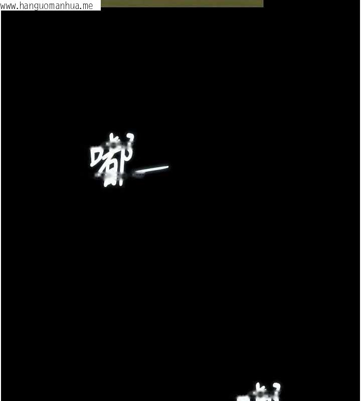 韩国漫画猎艳管理员韩漫_猎艳管理员-第41话-安抚心灵受创的人妻在线免费阅读-韩国漫画-第79张图片