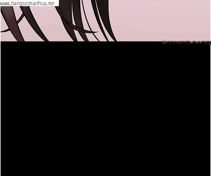 韩国漫画馆长是大野狼韩漫_馆长是大野狼-第19话-我不是跟谁都这样做的…在线免费阅读-韩国漫画-第133张图片
