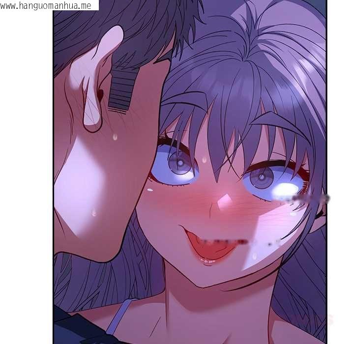 韩国漫画她们教会我的事/全员交往中韩漫_她们教会我的事/全员交往中-第32话在线免费阅读-韩国漫画-第21张图片
