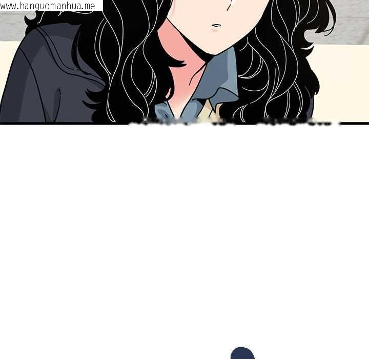 韩国漫画发小碰不得/强制催眠韩漫_发小碰不得/强制催眠-第118话在线免费阅读-韩国漫画-第155张图片