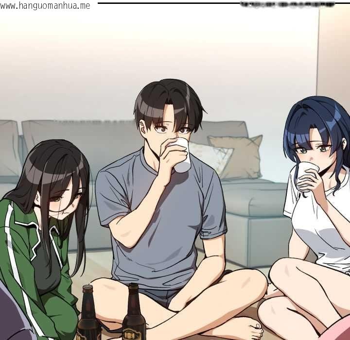 韩国漫画下班后的例行恋爱/下班后的秘密关系韩漫_下班后的例行恋爱/下班后的秘密关系-第106话在线免费阅读-韩国漫画-第43张图片