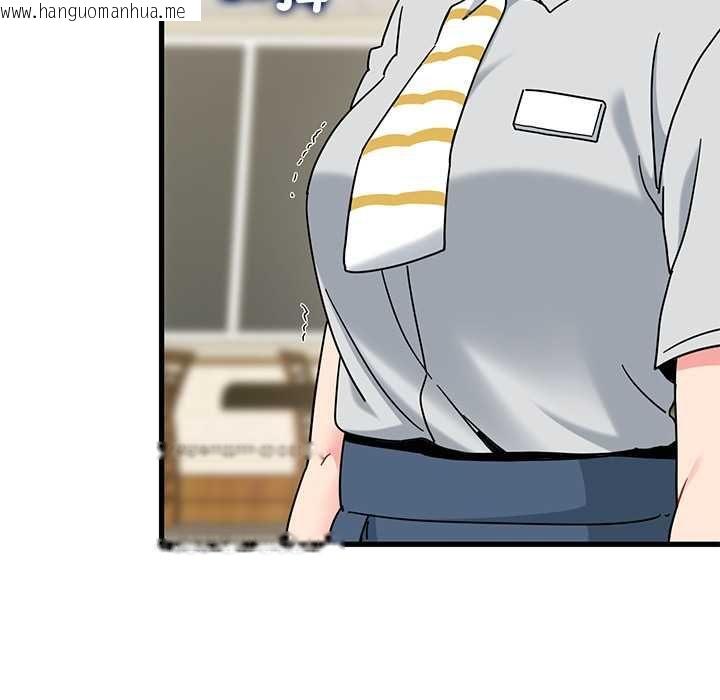 韩国漫画发小碰不得/强制催眠韩漫_发小碰不得/强制催眠-第118话在线免费阅读-韩国漫画-第117张图片