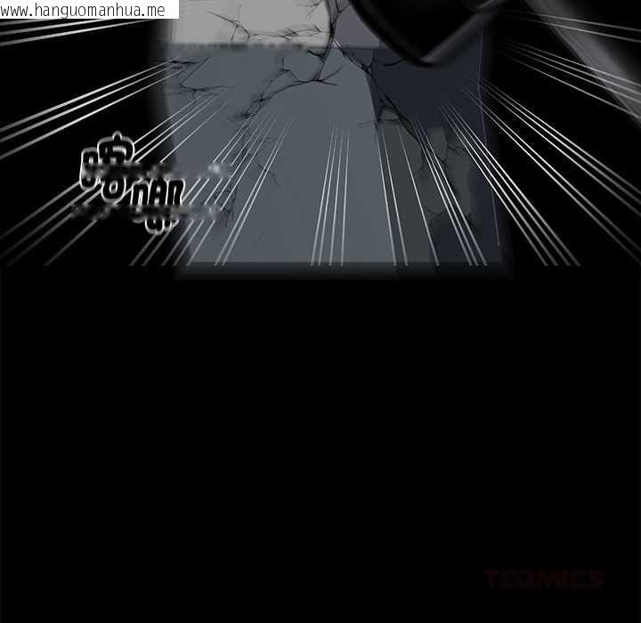 韩国漫画黑道X上班族/我身体里的那个家伙韩漫_黑道X上班族/我身体里的那个家伙-第59话在线免费阅读-韩国漫画-第117张图片