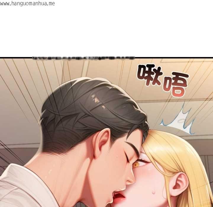 韩国漫画悖岛审判/悖论韩漫_悖岛审判/悖论-第28话在线免费阅读-韩国漫画-第126张图片